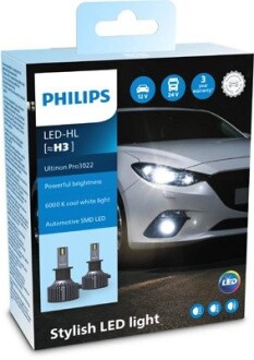 Комплект светодиодных автоламп. PHILIPS 11336U3022X2