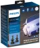 Автозапчасть PHILIPS 11342U90CWX2 (фото 1)