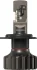 Автозапчасть PHILIPS 11342U90CWX2 (фото 2)