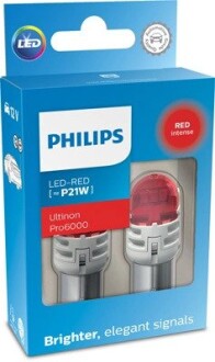 Автолампа світлодіодна PHILIPS 11498RU60X2