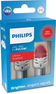 Автозапчасть PHILIPS 11499RU60X2