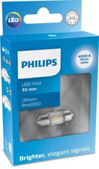 Автолампа світлодіодна PHILIPS 11860WU60X1