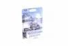 Автолампа H3 B1 12V 55W PK22s WhiteVision ultra +60% (3900K) (1 шт. в упакоці) PHILIPS 12336WVUB1 (фото 1)