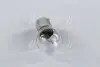 Автолампа LongLife EcoVision P21W BA15s 21 W прозрачная PHILIPS 12498LLECOCP (фото 4)
