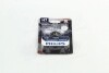 Автолампа RacingVision H7 PX26d 55 W прозрачно-голубая PHILIPS 12972RVB1 (фото 1)