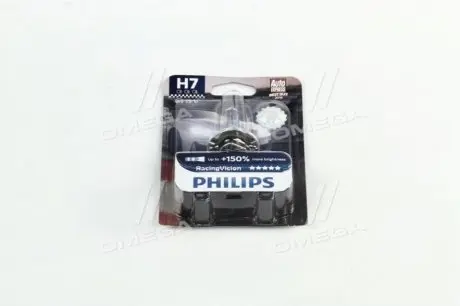 Автолампа RacingVision H7 PX26d 55 W прозрачно-голубая PHILIPS 12972RVB1