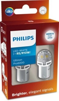 Автолампа світлодіодна PHILIPS 24805CU60X2 (фото 1)