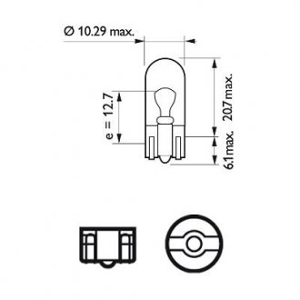 Автомобільна лампа PHILIPS 38204430