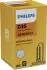 Автолампа ксенонова PHILIPS 42403VIC1 (фото 1)