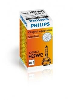 Автомобільна лампа PHILIPS 52857130