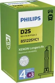 Автолампа ксенонова PHILIPS 85122SYC1