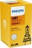 Лампа розжарювання HB1 12V 65/45W P29t STANDARD 3200K (вир-во) PHILIPS 9004C1 (фото 4)