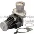 Клапан рециркуляціі FIAT/OPEL/PEUGEOT "1.3CDTI \'\'04>> PIERBURG 701599100 (фото 2)