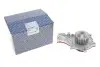 Насос водяний PEUGEOT 1,4HDI FORD 1,4TDCI PIERBURG 702543050 (фото 1)