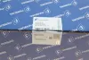 Дроссельная заслонка с электроприводом PIERBURG 7.03703.72.0 (фото 6)