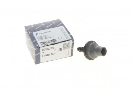 Клапан вентиляции картера (обратный) VW Passat (B6/B7) 1.8 TSI/2.0 TFSI 05-15 PIERBURG 7.05817.03.0 (фото 1)