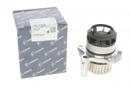 Водяной насос A3/A4/A6/Octavia/Golf V/Passat 2.0 TFSI/GTI 04- PIERBURG 7.07152.20.0
