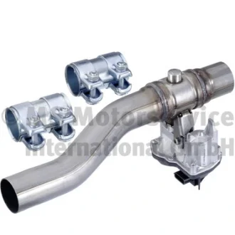 Дросельна заслінка PIERBURG 7.07470.11.0