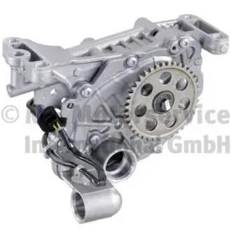 Фото 1 - масляний насос PIERBURG 7.07952.11.0 Масляний насос PIERBURG 7.07952.11.0 (фото 1)