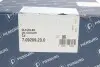 Масляный радиатор MERCEDES OM651 \&#039;\&#039;12&gt;&gt; PIERBURG 709269200 (фото 7)