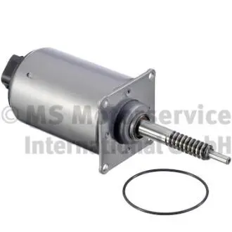 Приводной элемент, эксцентриковый вал (сменный ход клапана) BMW N62 PIERBURG 709800010