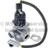 Клапан EGR VOLVO C30, S40 II, V50 CITROEN BERLINGO MULTISPACE, BERLINGO/MINIVAN, C4, C5 III, JUMPY II FORD FOCUS C-MAX, FOCUS II, FOCUS II/KOMBI PEUGEOT 207, PARTNER ORIGIN/MINIVAN 1.6D 10.03- PIERBURG 7.24809.91.0 (фото 1)