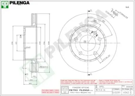 Т/Д Opel Omega A 2L PILENGA V 062