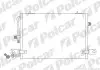 Радіатор кондиціонера Audi 100, A6 90- Polcar 1326K8C1S (фото 1)