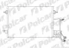 Радіатор кондиціонера Polcar 1326K8C3S (фото 1)