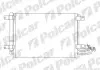 Радиатор кондиционера Polcar 1331K8C1 (фото 1)