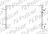Радіатор кондиціонера Polcar 1338K8C1 (фото 1)