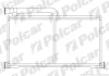 Радіатори обігріву | A6 04-11 Polcar 1338N81X (фото 1)