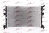Радиатор двигателя Polcar 13C1083 (фото 1)