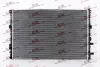 Радіатори охолодження A5, 16- Polcar 13S3082 (фото 1)