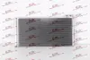 Радіатор кондиціонера Polcar 13X1K8C2S (фото 1)
