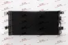 Радіатор кондиціонера Polcar 13X4K8C1S (фото 1)