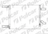 Радиатор кондиционера Polcar 1407K8C1 (фото 1)