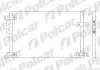 Радіатор кондиціонера Polcar 1408K8C1 (фото 1)