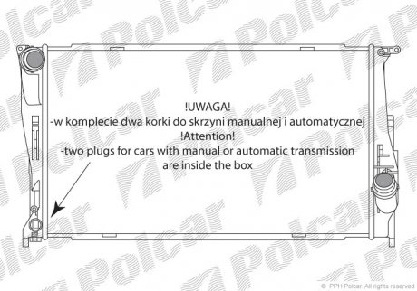 Радиатор охлаждения Polcar 2001082