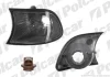 Покажчик поворота передній | BMW 3 E46 COMPACT02- Polcar 2010191U (фото 1)