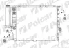 Радіатори охолодження 5 E34 88-95 Polcar 2014081 (фото 1)