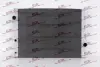 Радіатор охолодження двигуна BMW X5 (E70), X6 (E71, E72) 3.0/3.0D 02.07-06.14 Polcar 2051082 (фото 1)