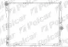 Радіатор охолодження Polcar 2055081 (фото 1)