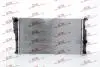 Радиатор двигателя Polcar 20D1083 (фото 1)
