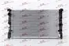 Радіатори охолодження 5 G30, 17- Polcar 20E1088 (фото 1)