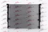 Радіатори охолодження 7 G11, 15- Polcar 20F1089 (фото 1)