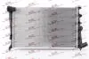Радіатори охолодження XANTIA 93- Polcar 2300083 (фото 1)