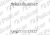 Радіатор охолодження Polcar 2315084 (фото 1)