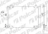 Радіатор кондиціонера Polcar 2327K8C2S (фото 1)