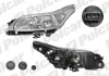 Фара основная | CITROËN C4, 05-08 Polcar 2329102E (фото 1)